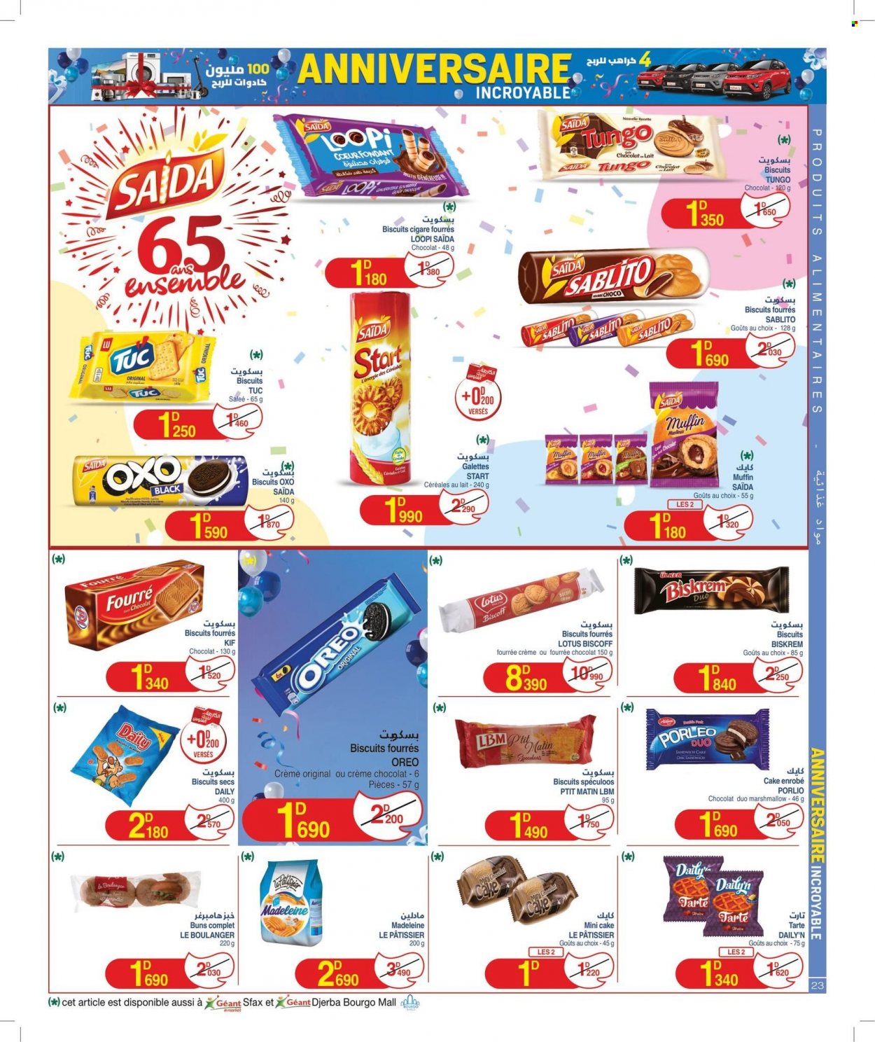 Catalogue Géant - 24/10/2023 - 12/11/2023. Page 23