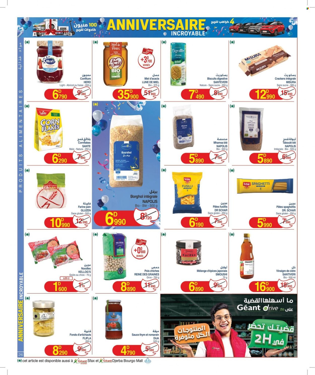 Catalogue Géant - 24/10/2023 - 12/11/2023. Page 26