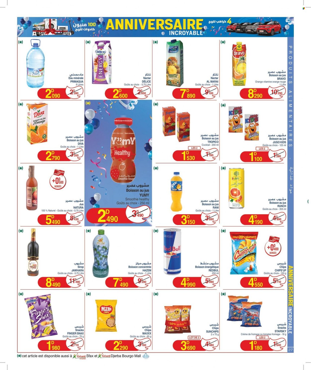 Catalogue Géant - 24/10/2023 - 12/11/2023. Page 27