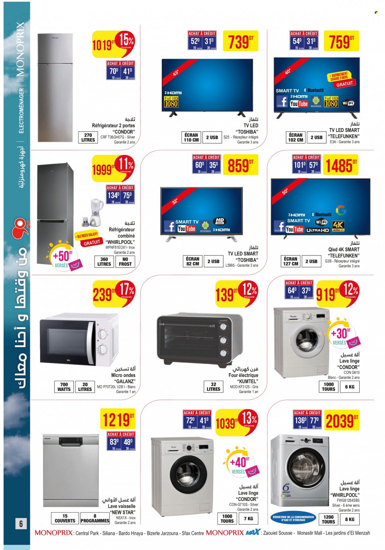 Catalogue Monoprix - 24/10/2023 - 12/11/2023. Page 6