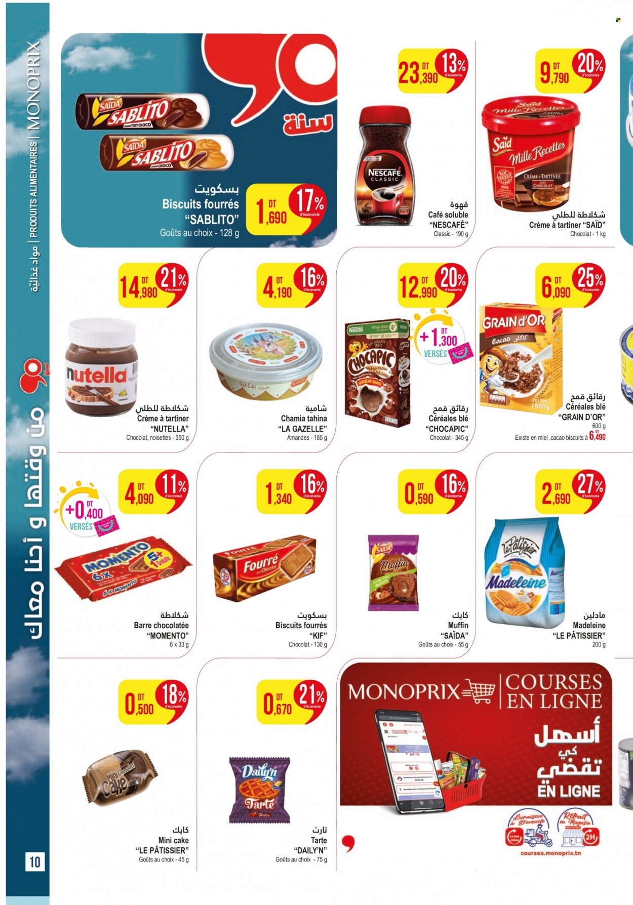 Catalogue Monoprix - 24/10/2023 - 12/11/2023. Page 10
