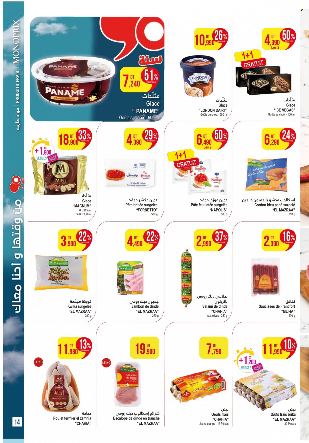 Catalogue Monoprix - 24/10/2023 - 12/11/2023. Page 14