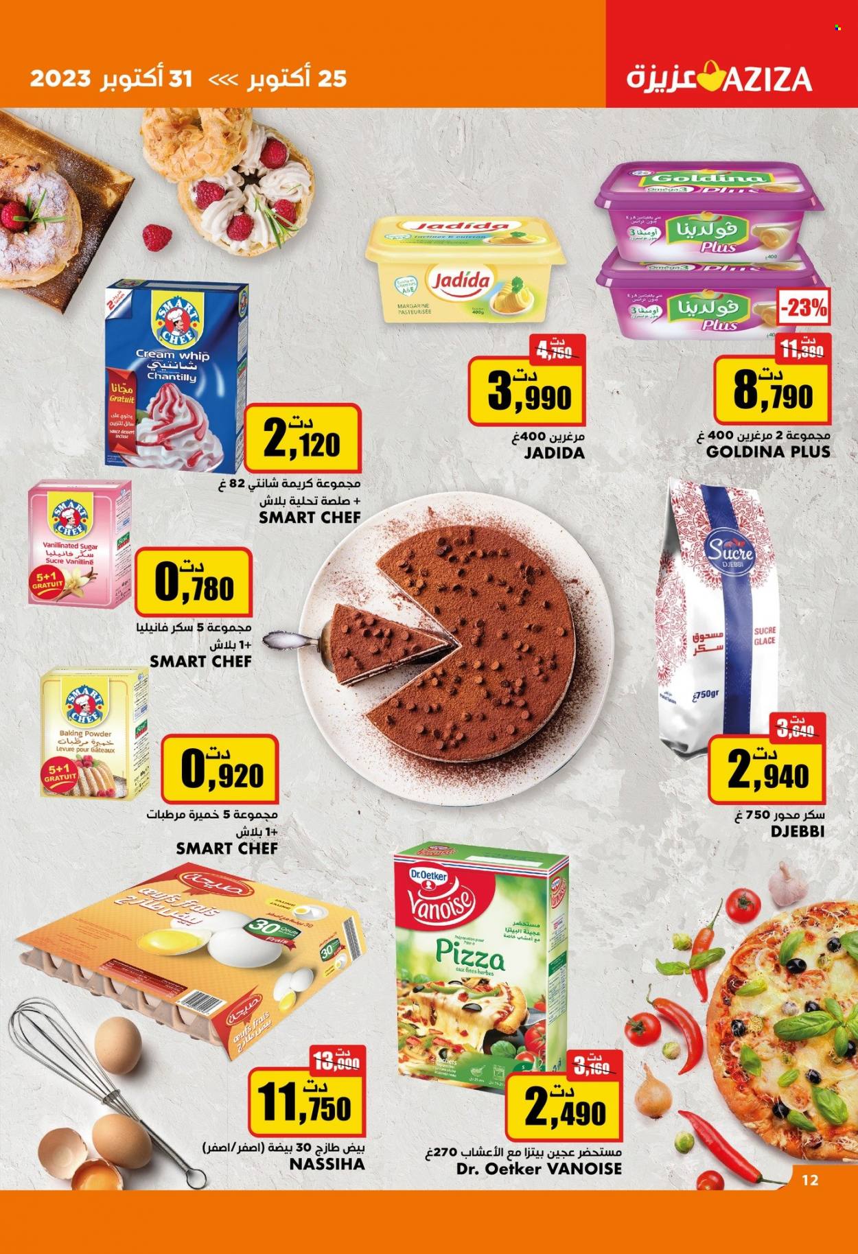 Catalogue Aziza - 25/10/2023 - 31/10/2023. Page 11