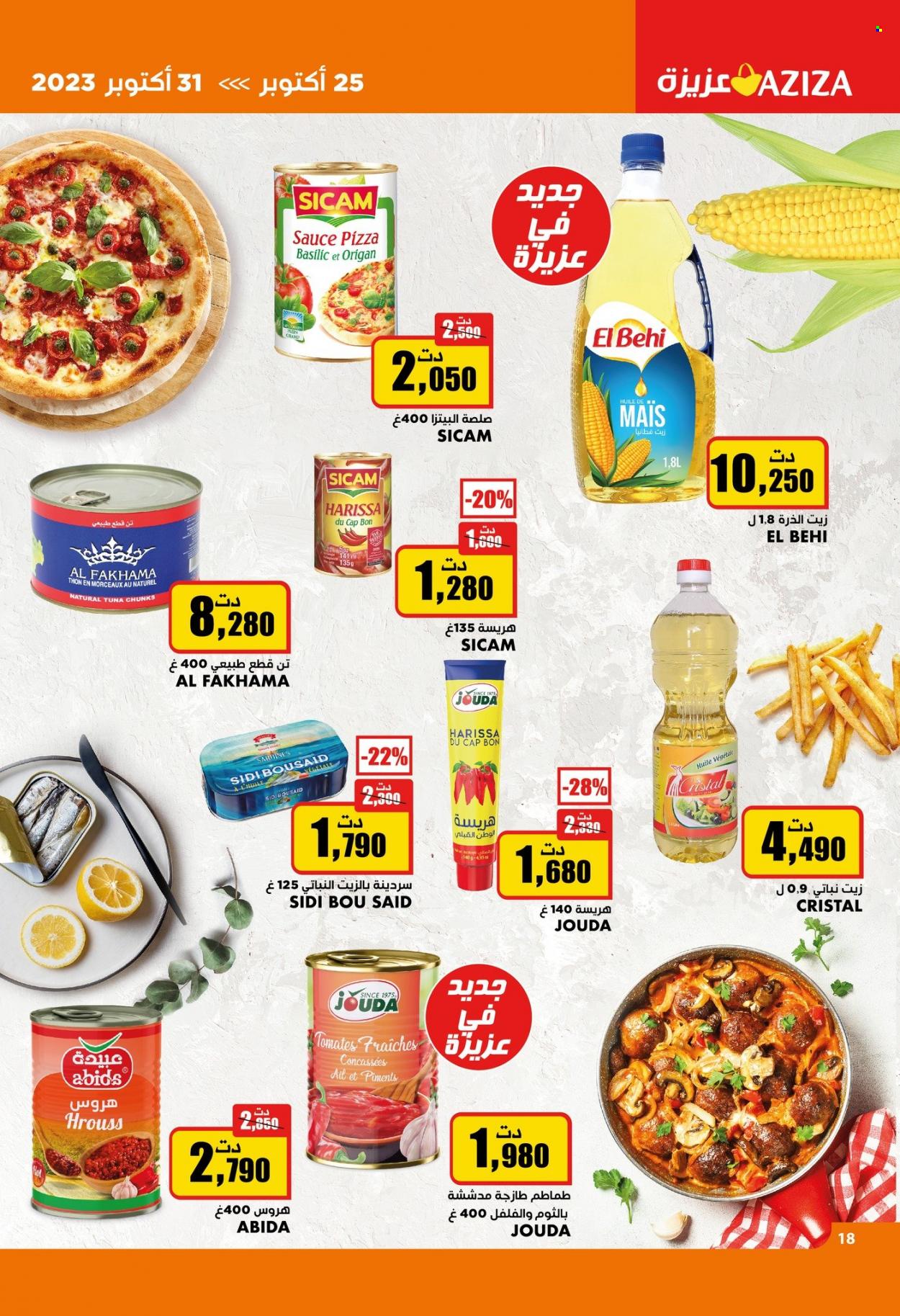 Catalogue Aziza - 25/10/2023 - 31/10/2023. Page 17