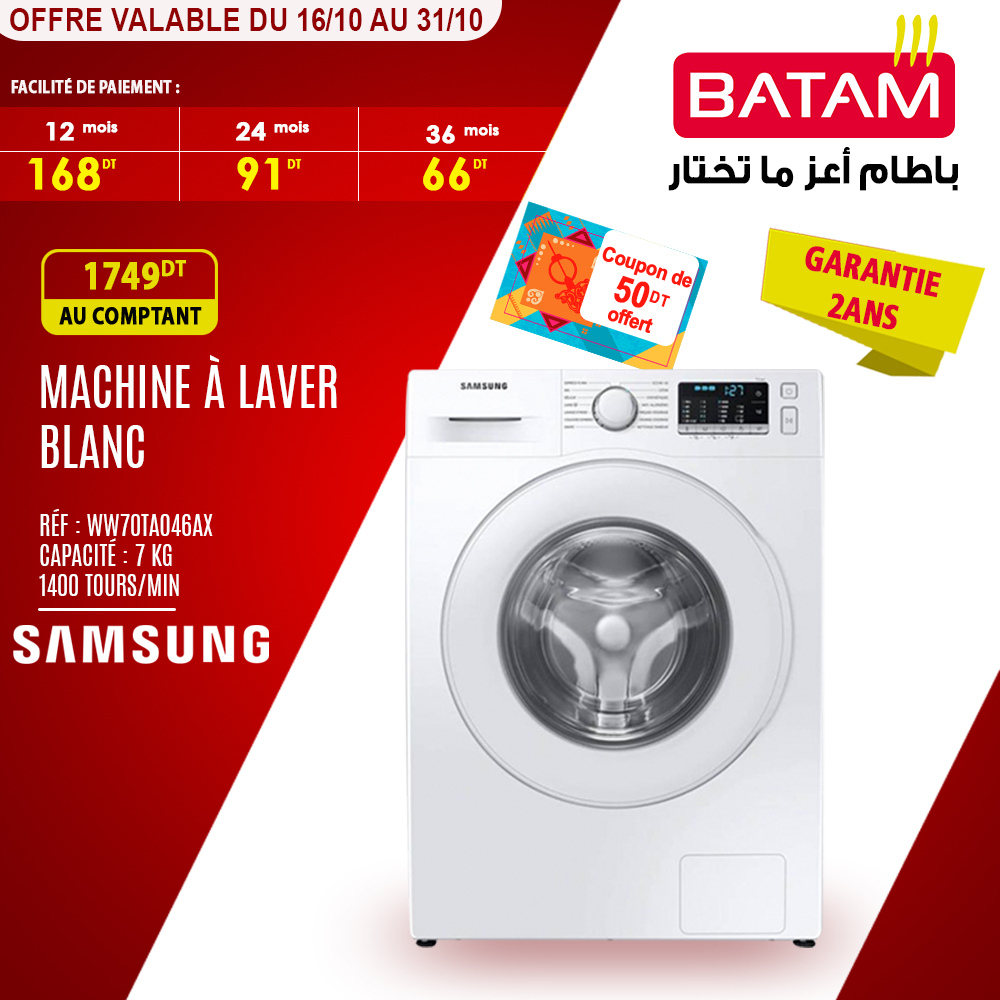Catalogue Batam - 16/10/2023 - 31/10/2023. Page 5