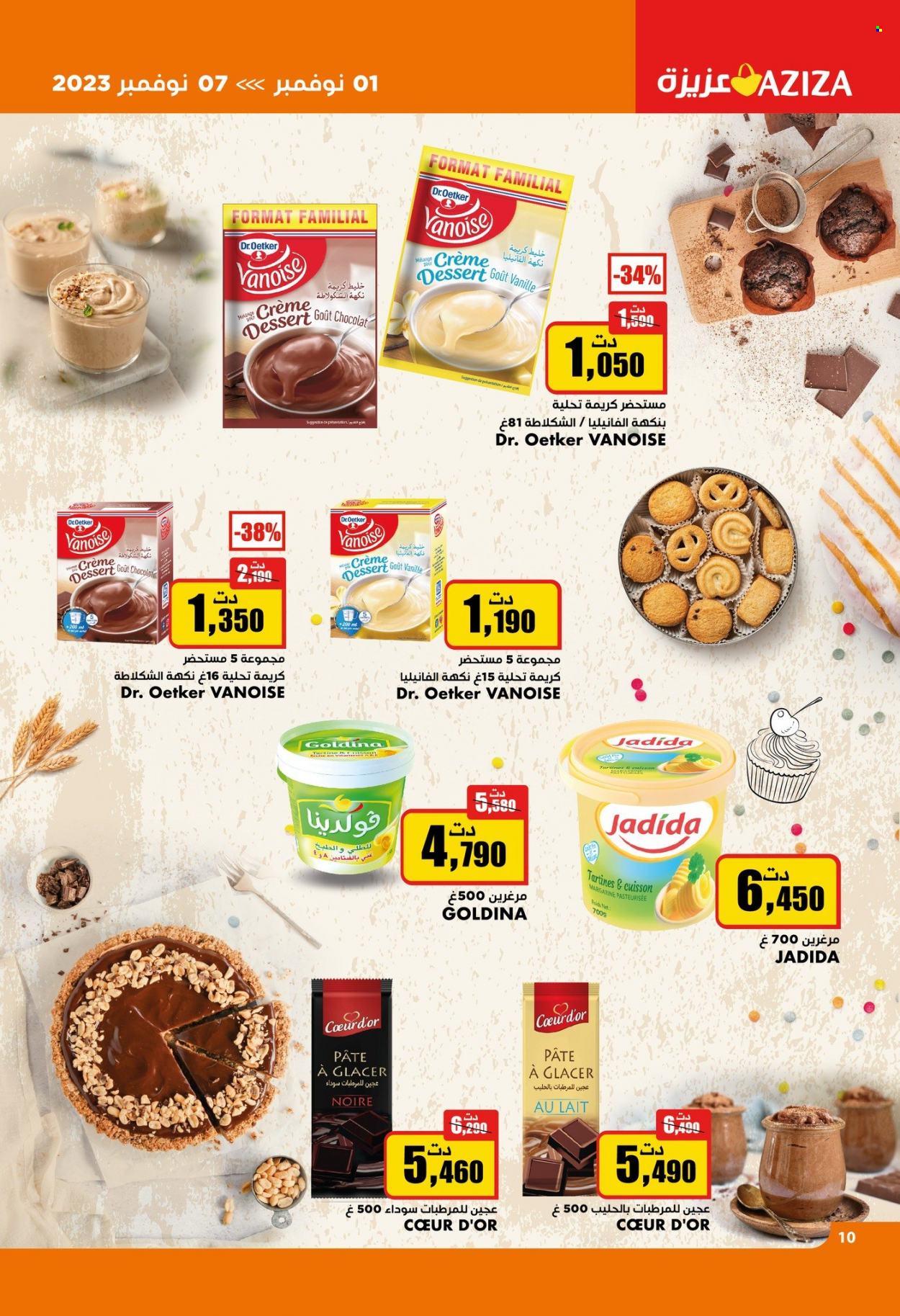 Catalogue Aziza - 01/11/2023 - 07/11/2023. Page 10