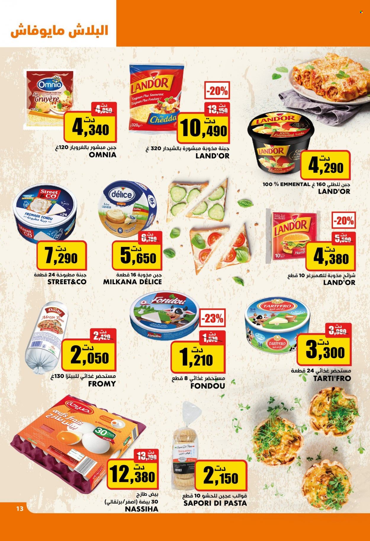 Catalogue Aziza - 01/11/2023 - 07/11/2023. Page 13