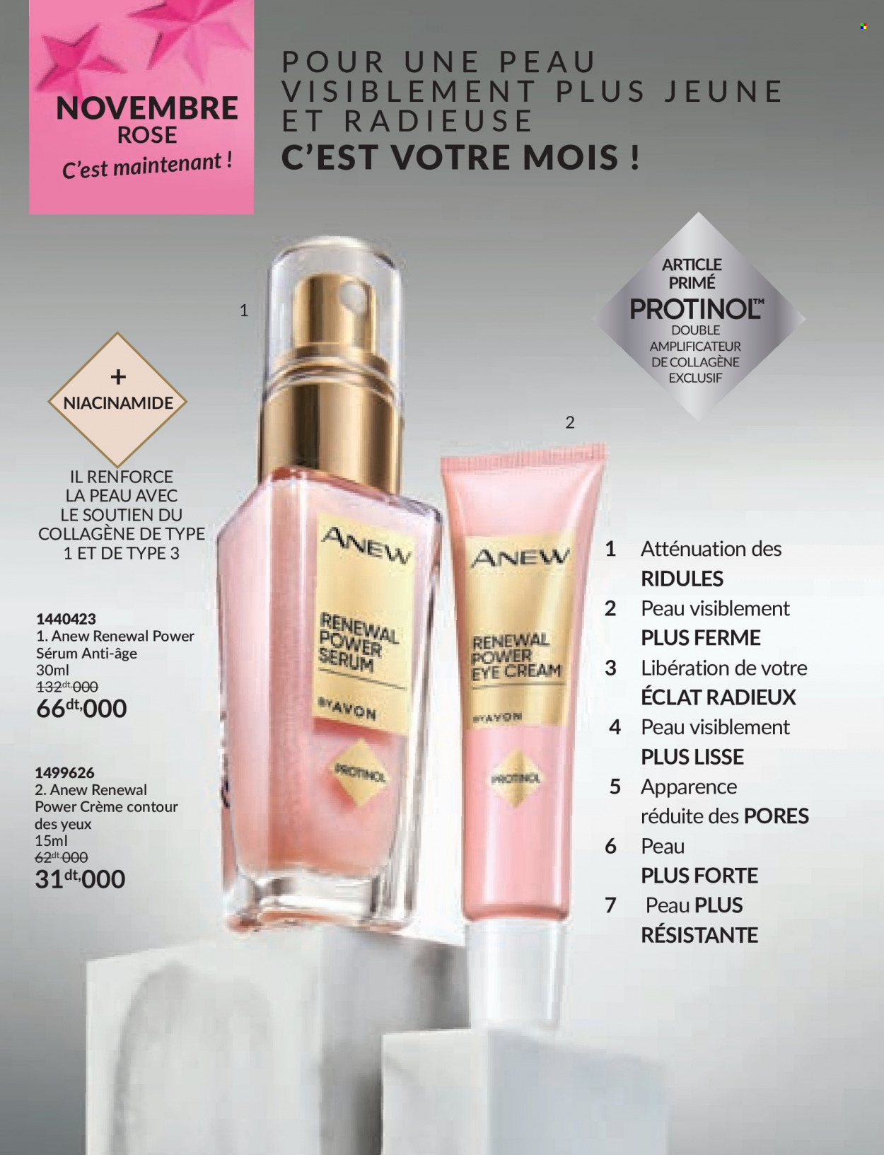 Catalogue Avon - 01/11/2023 - 30/11/2023. Page 4