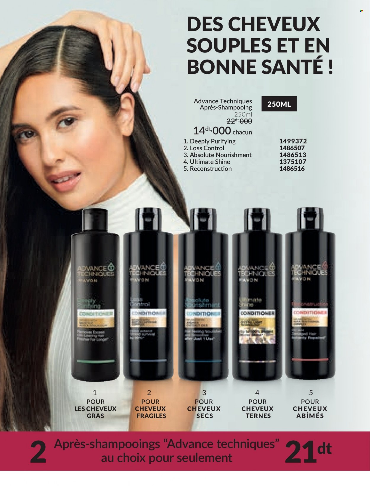 Catalogue Avon - 01/11/2023 - 30/11/2023. Page 76