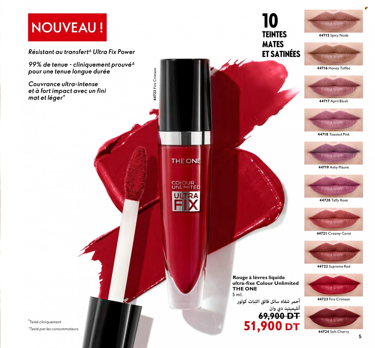 Catalogue Oriflame - 01/12/2023 - 31/12/2023. Page 5
