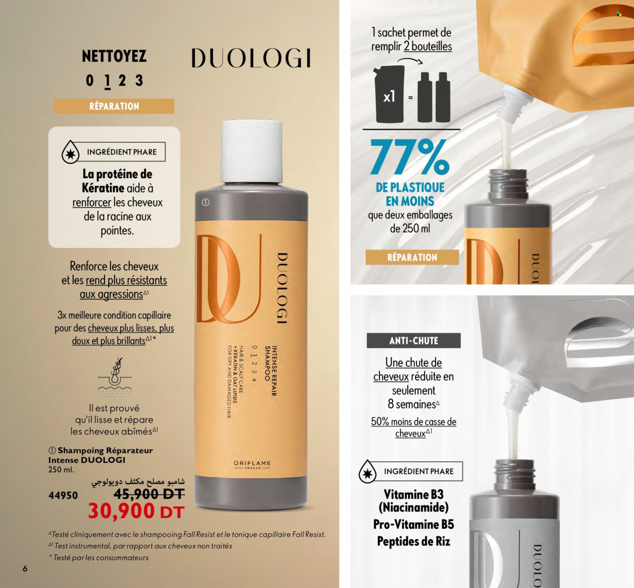 Catalogue Oriflame - 01/12/2023 - 31/12/2023. Page 6
