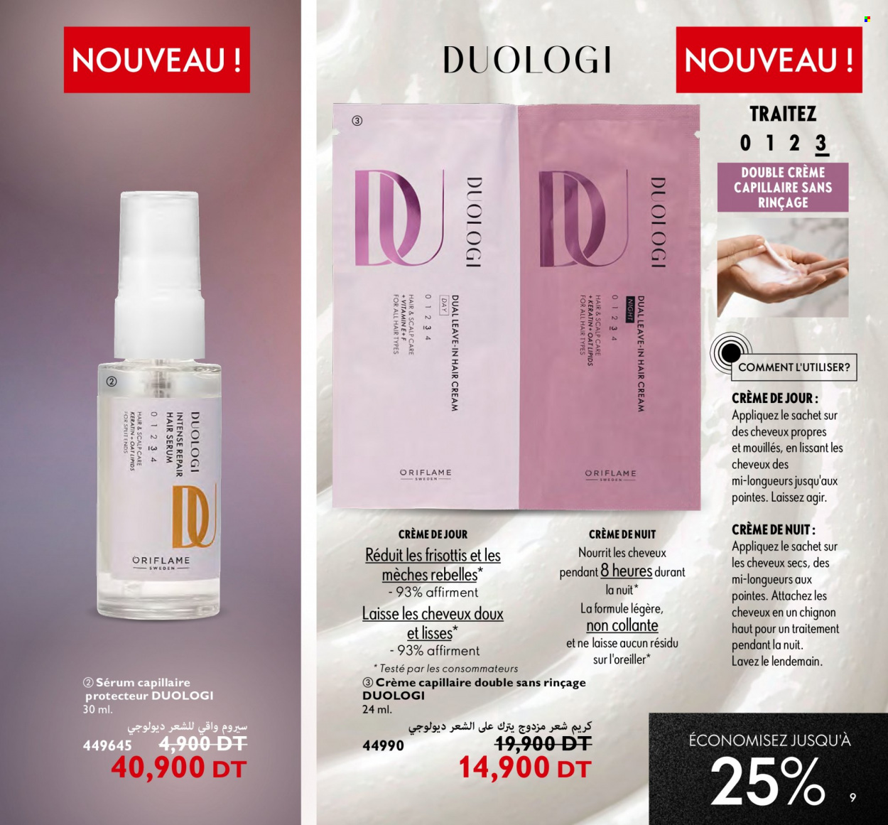 Catalogue Oriflame - 01/12/2023 - 31/12/2023. Page 9