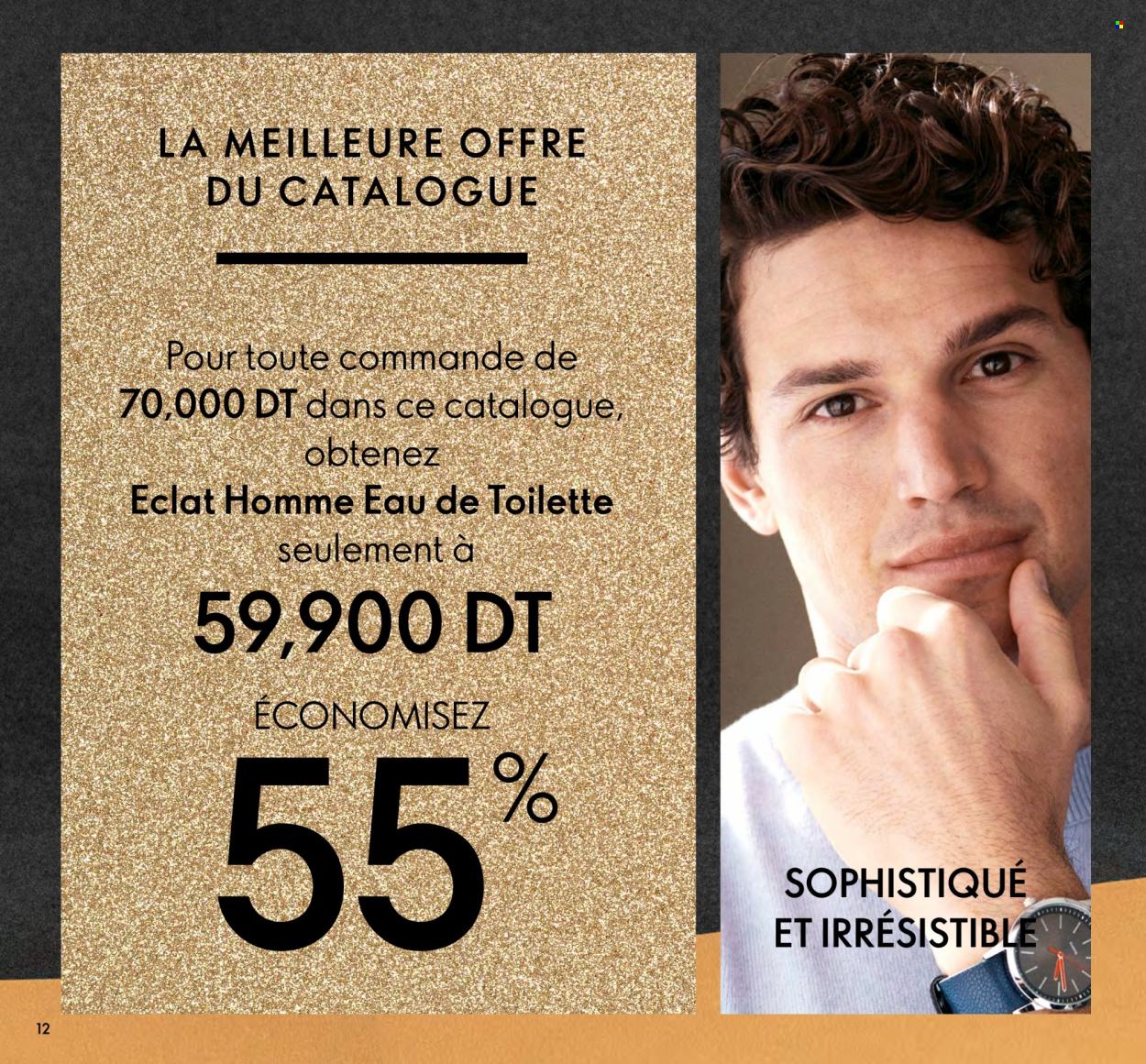Catalogue Oriflame - 01/12/2023 - 31/12/2023. Page 12