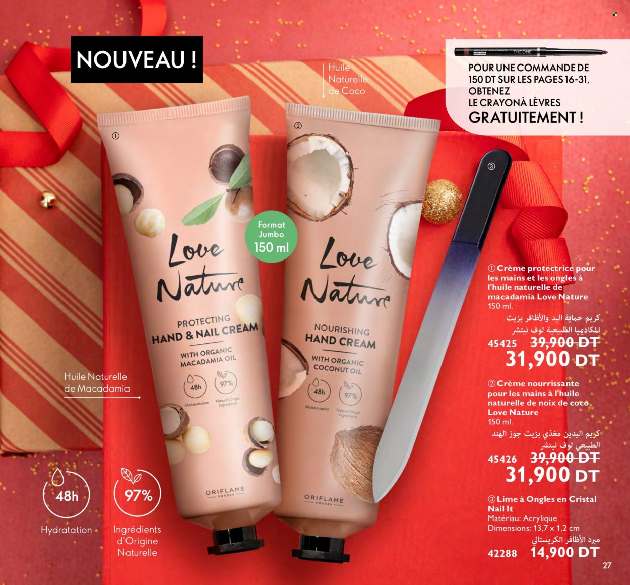 Catalogue Oriflame - 01/12/2023 - 31/12/2023. Page 27
