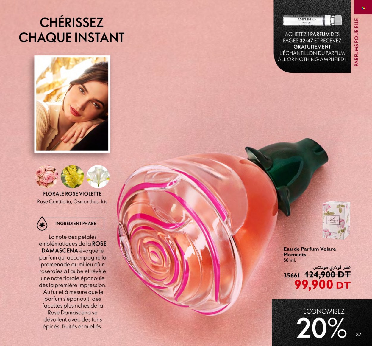 Catalogue Oriflame - 01/12/2023 - 31/12/2023. Page 37