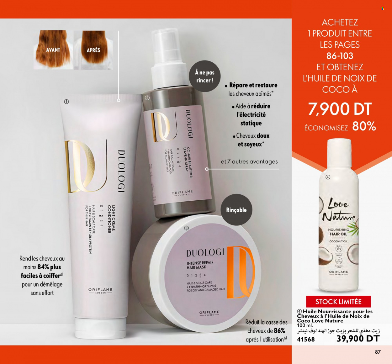 Catalogue Oriflame - 01/12/2023 - 31/12/2023. Page 87