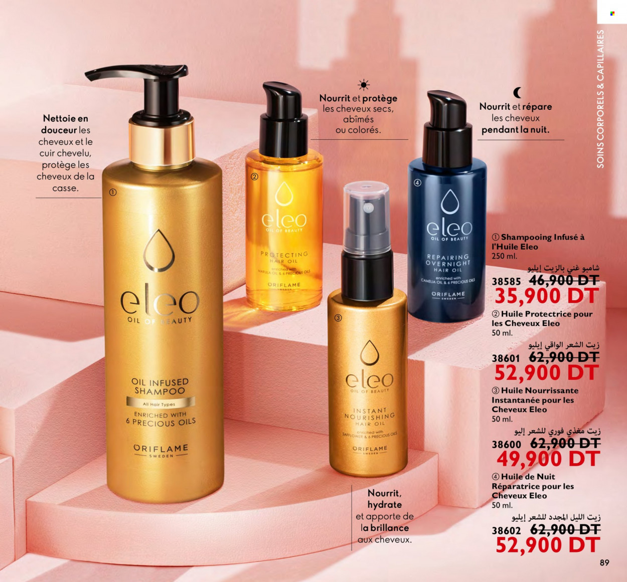 Catalogue Oriflame - 01/12/2023 - 31/12/2023. Page 89