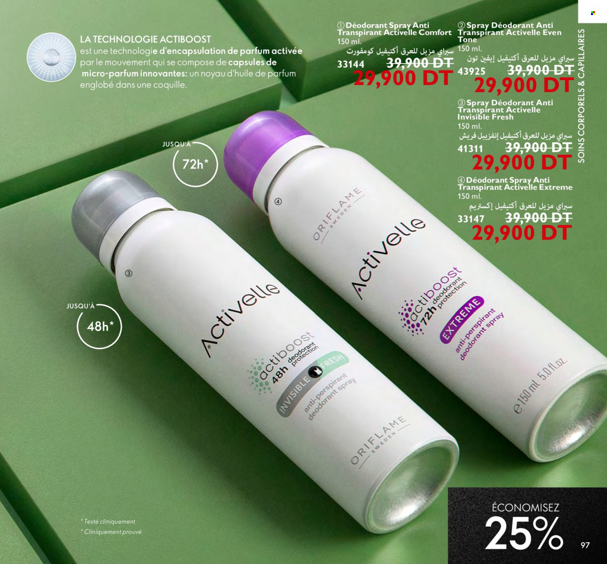 Catalogue Oriflame - 01/12/2023 - 31/12/2023. Page 97