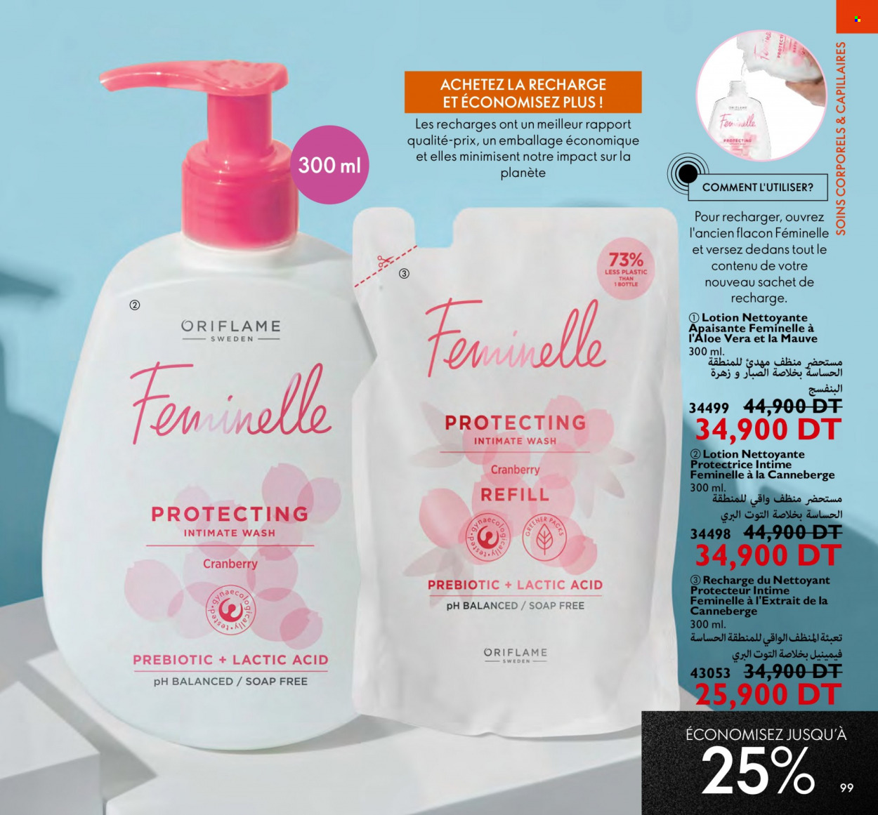 Catalogue Oriflame - 01/12/2023 - 31/12/2023. Page 99