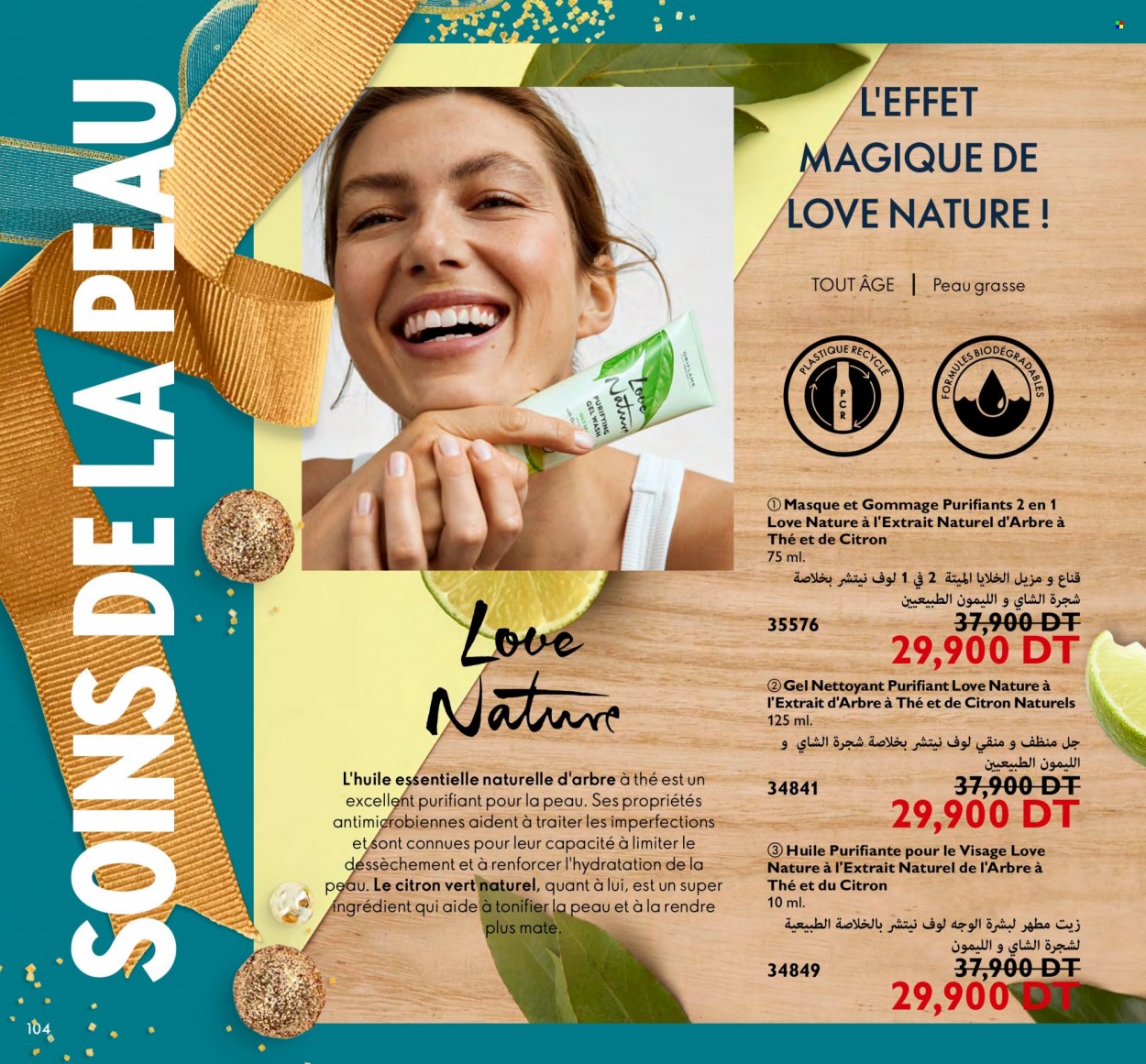 Catalogue Oriflame - 01/12/2023 - 31/12/2023. Page 104