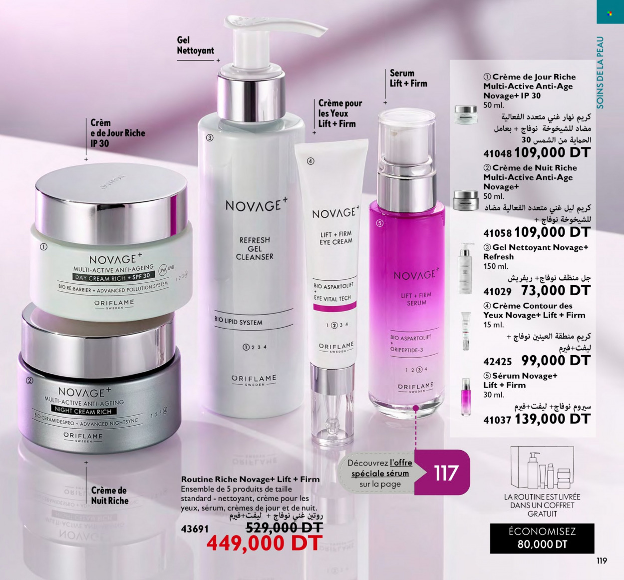 Catalogue Oriflame - 01/12/2023 - 31/12/2023. Page 119
