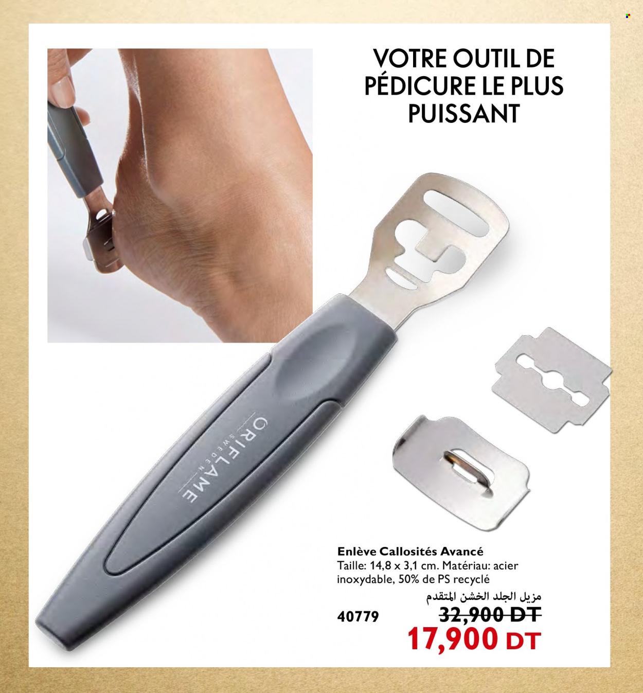 Catalogue Oriflame - 01/12/2023 - 31/12/2023. Page 160
