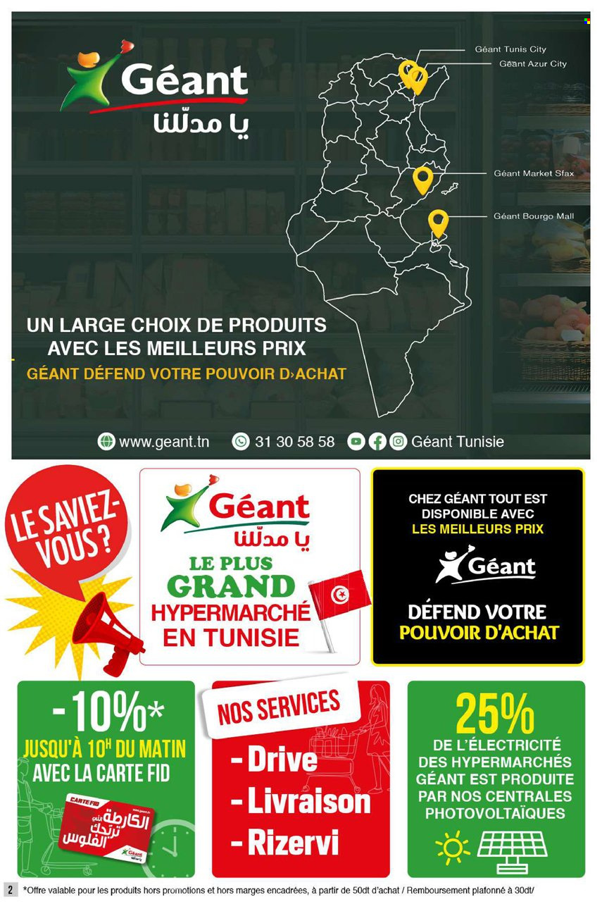 Catalogue Géant - 04/11/2023 - 12/11/2023. Page 2