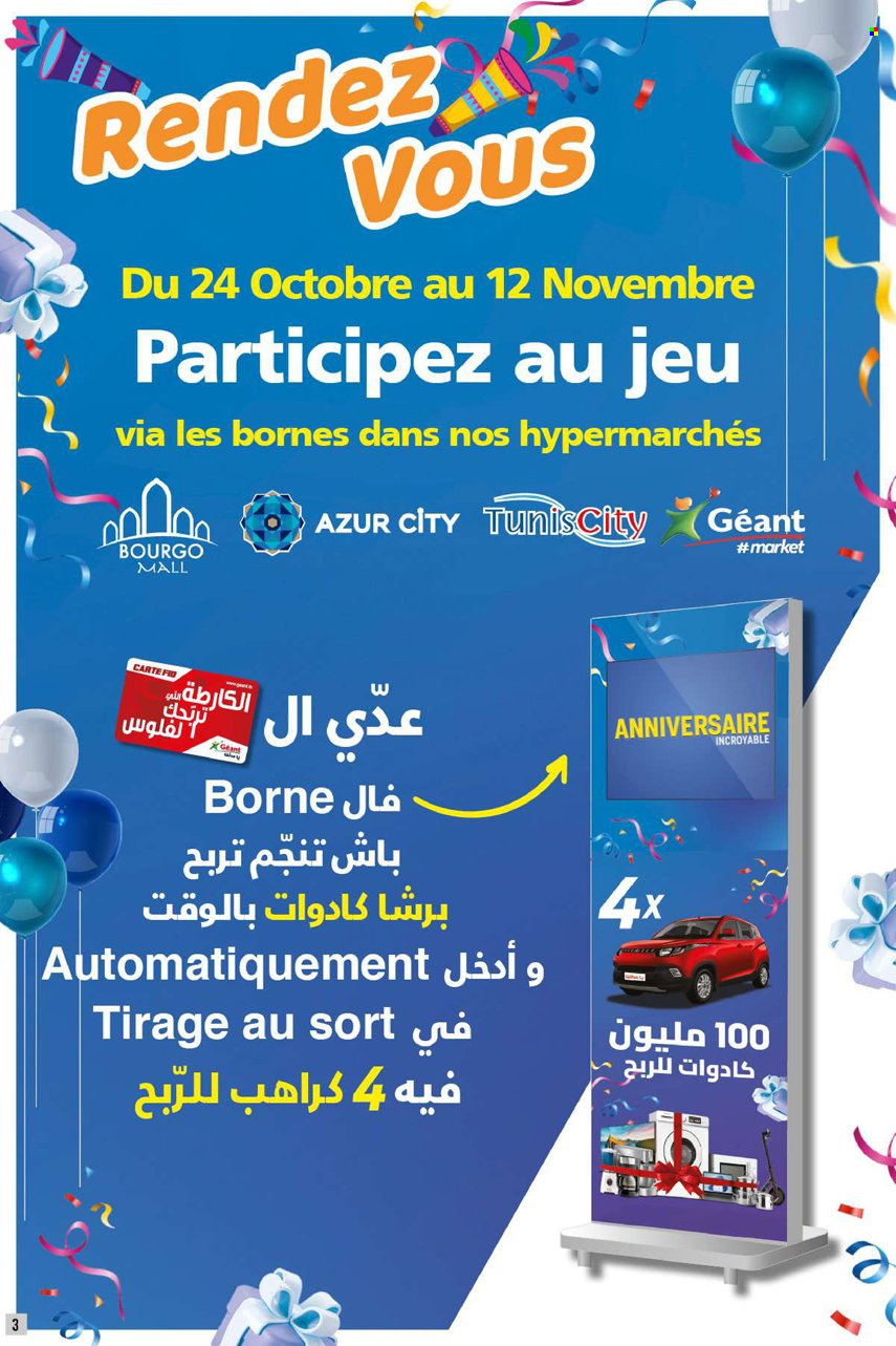 Catalogue Géant - 04/11/2023 - 12/11/2023. Page 3
