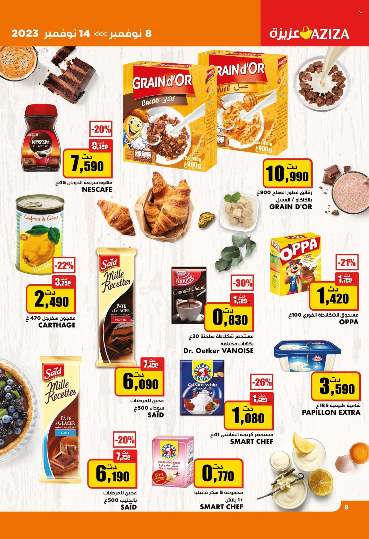 Catalogue Aziza - 08/11/2023 - 14/11/2023. Page 8