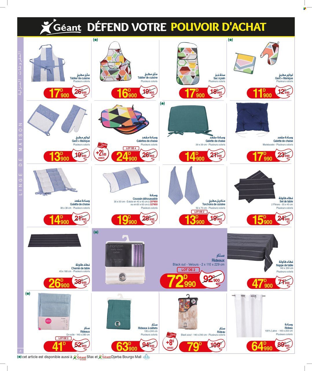 Catalogue Géant - 14/11/2023 - 03/12/2023. Page 4