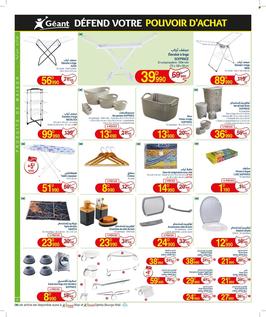 Catalogue Géant - 14/11/2023 - 03/12/2023. Page 6