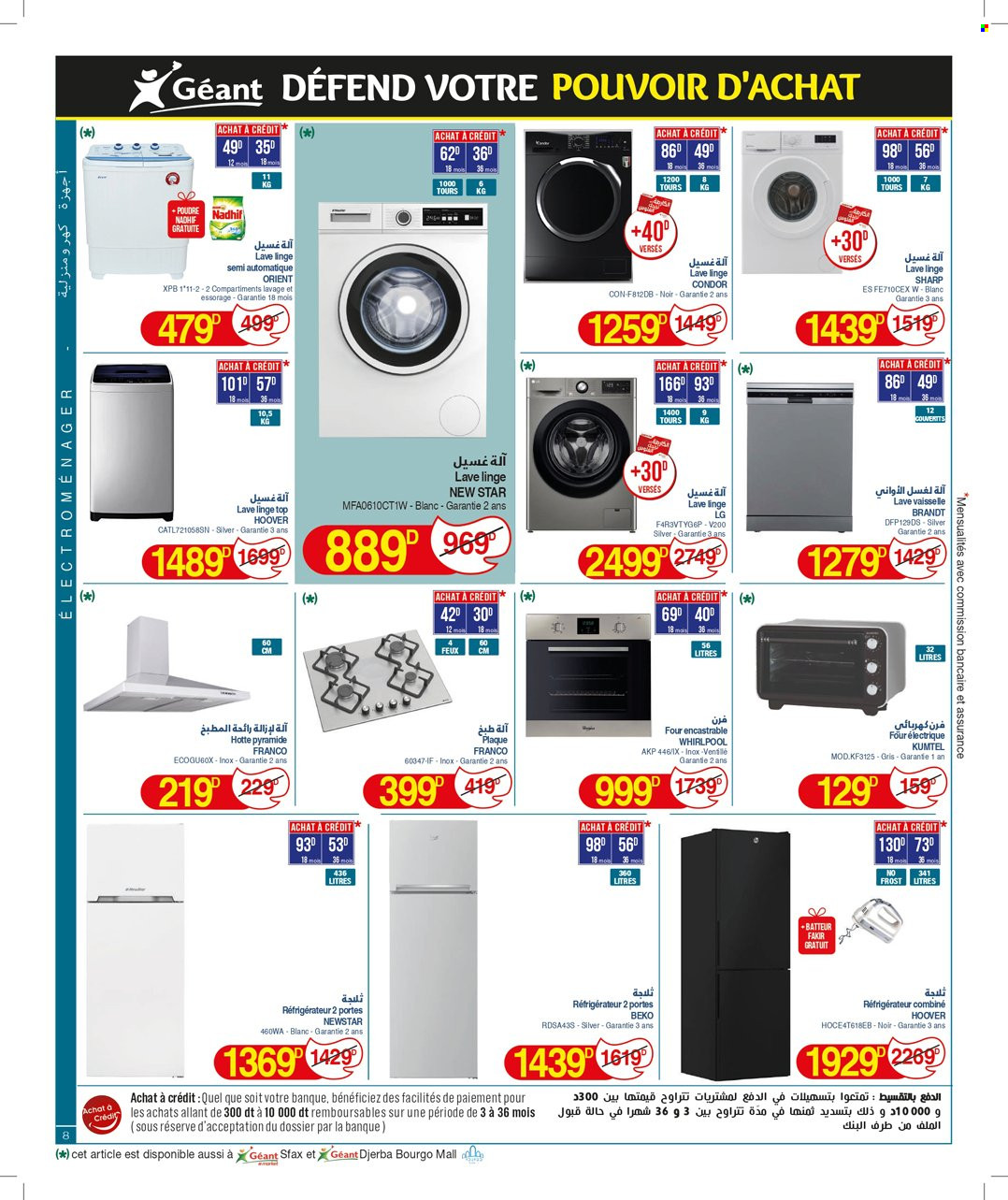 Catalogue Géant - 14/11/2023 - 03/12/2023. Page 8