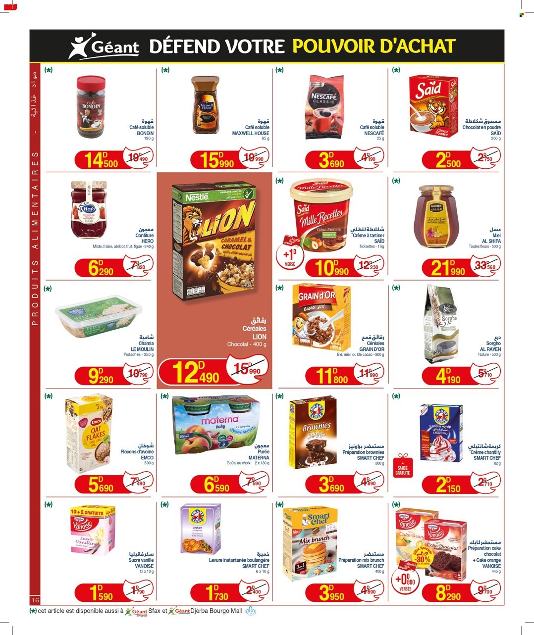 Catalogue Géant - 14/11/2023 - 03/12/2023. Page 16