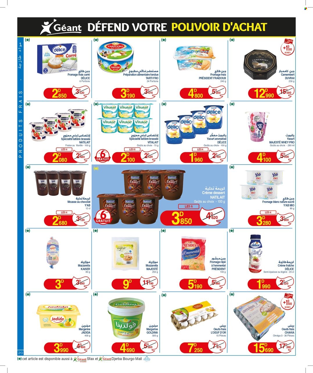 Catalogue Géant - 14/11/2023 - 03/12/2023. Page 20