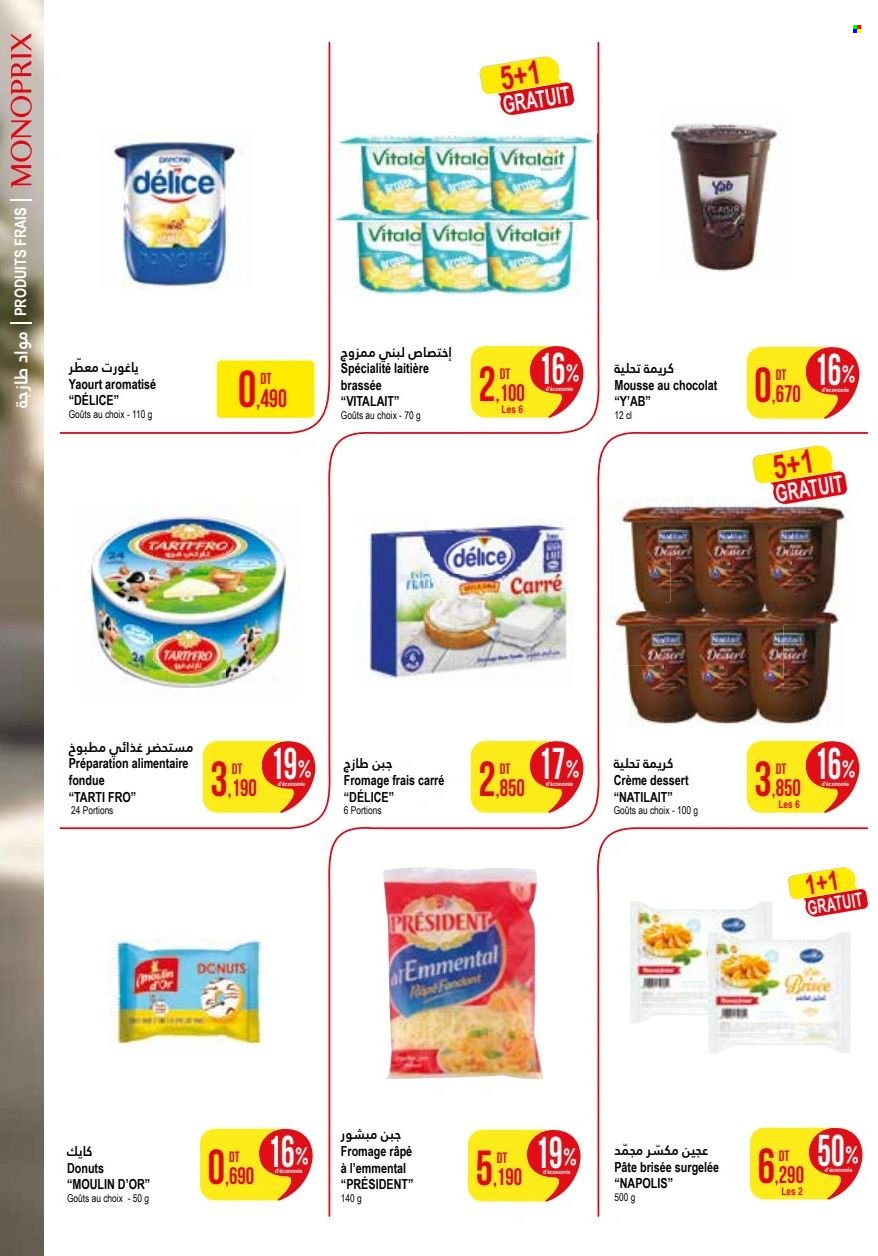 Catalogue Monoprix - 14/11/2023 - 03/12/2023. Page 4