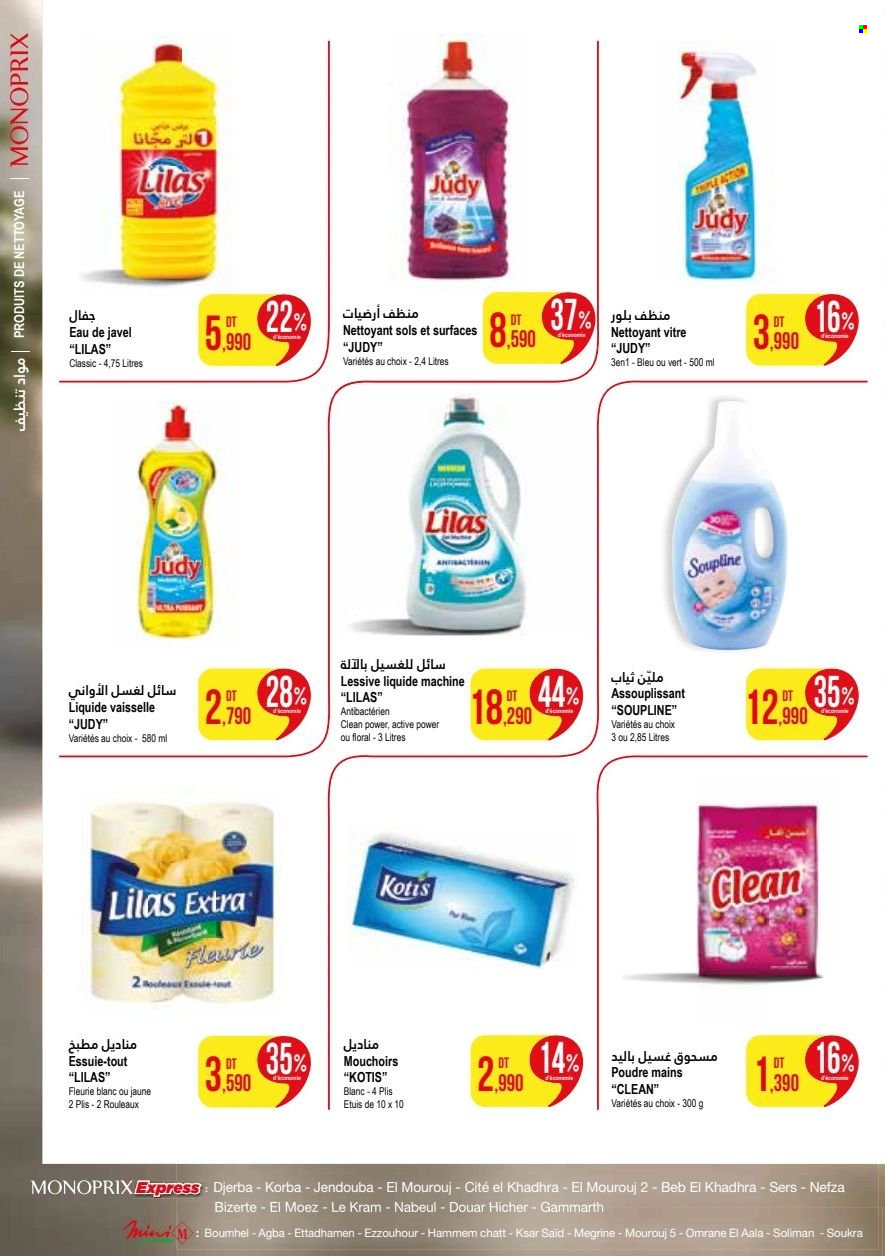 Catalogue Monoprix - 14/11/2023 - 03/12/2023. Page 6