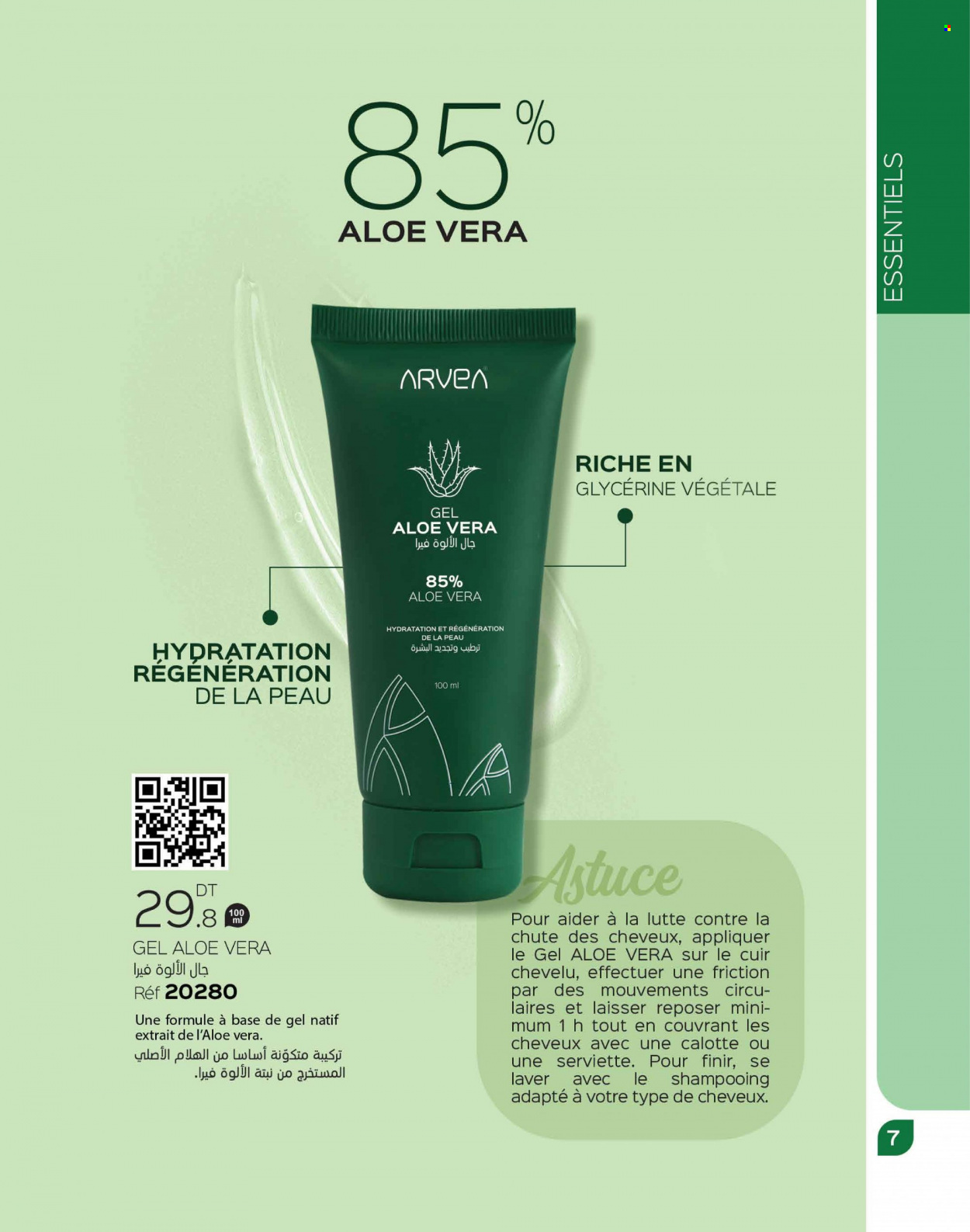Catalogue ARVEA - 01/10/2023 - 31/10/2023. Page 9