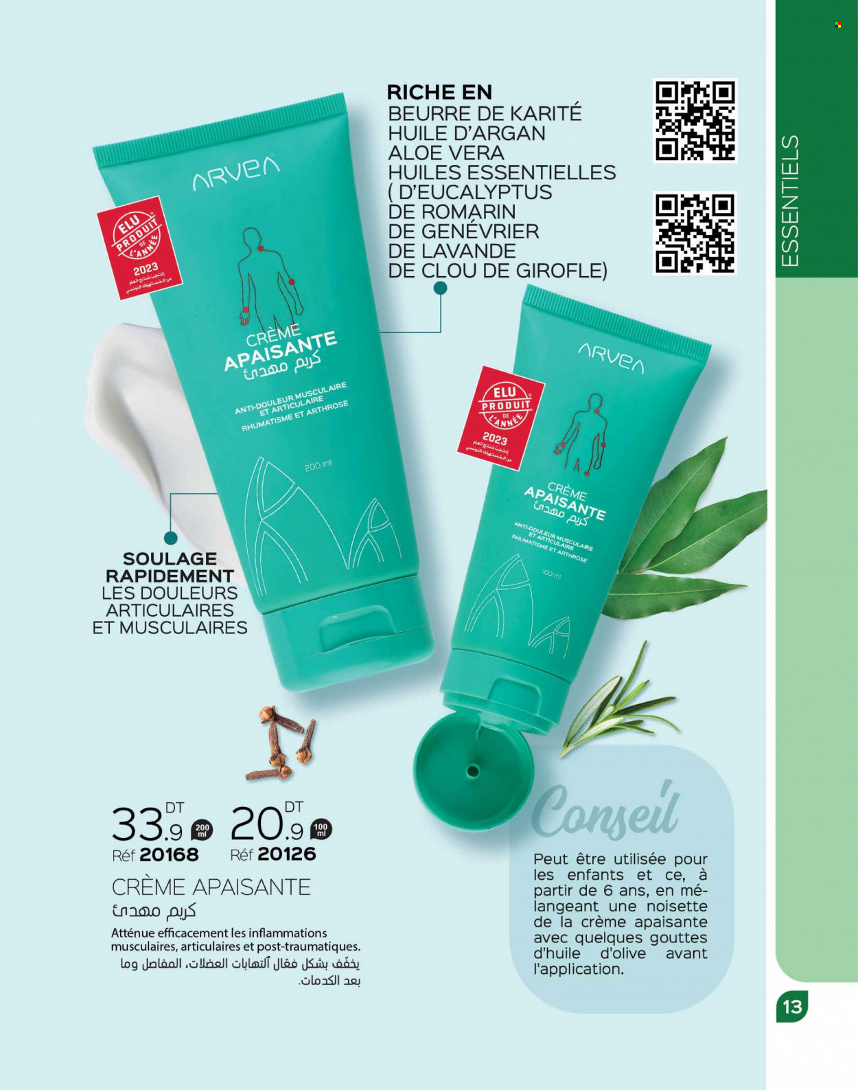Catalogue ARVEA - 01/10/2023 - 31/10/2023. Page 15