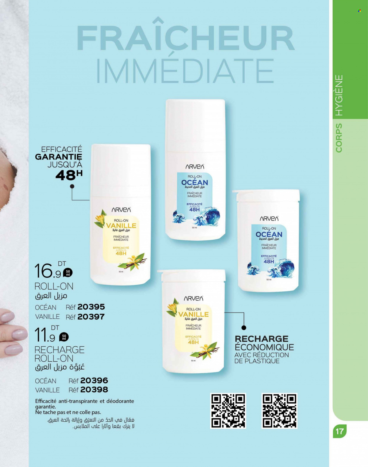 Catalogue ARVEA - 01/10/2023 - 31/10/2023. Page 19