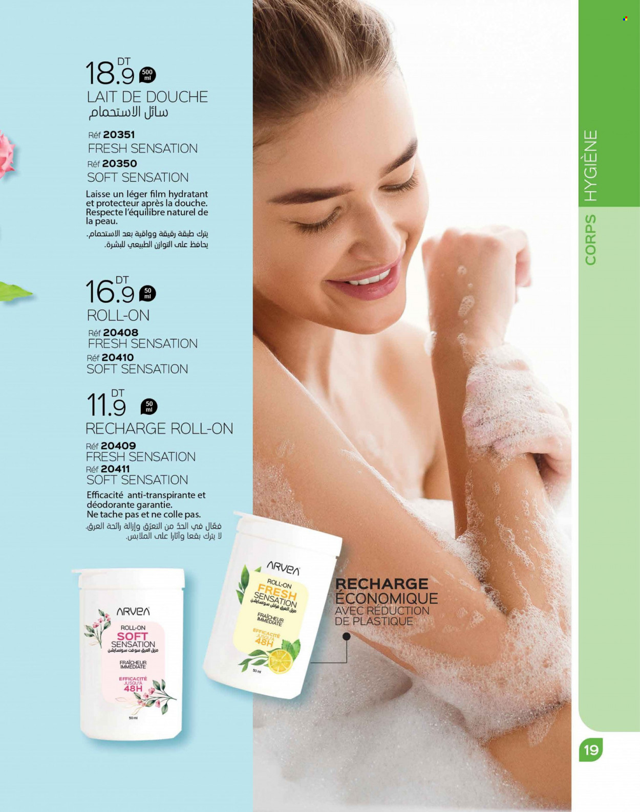 Catalogue ARVEA - 01/10/2023 - 31/10/2023. Page 21