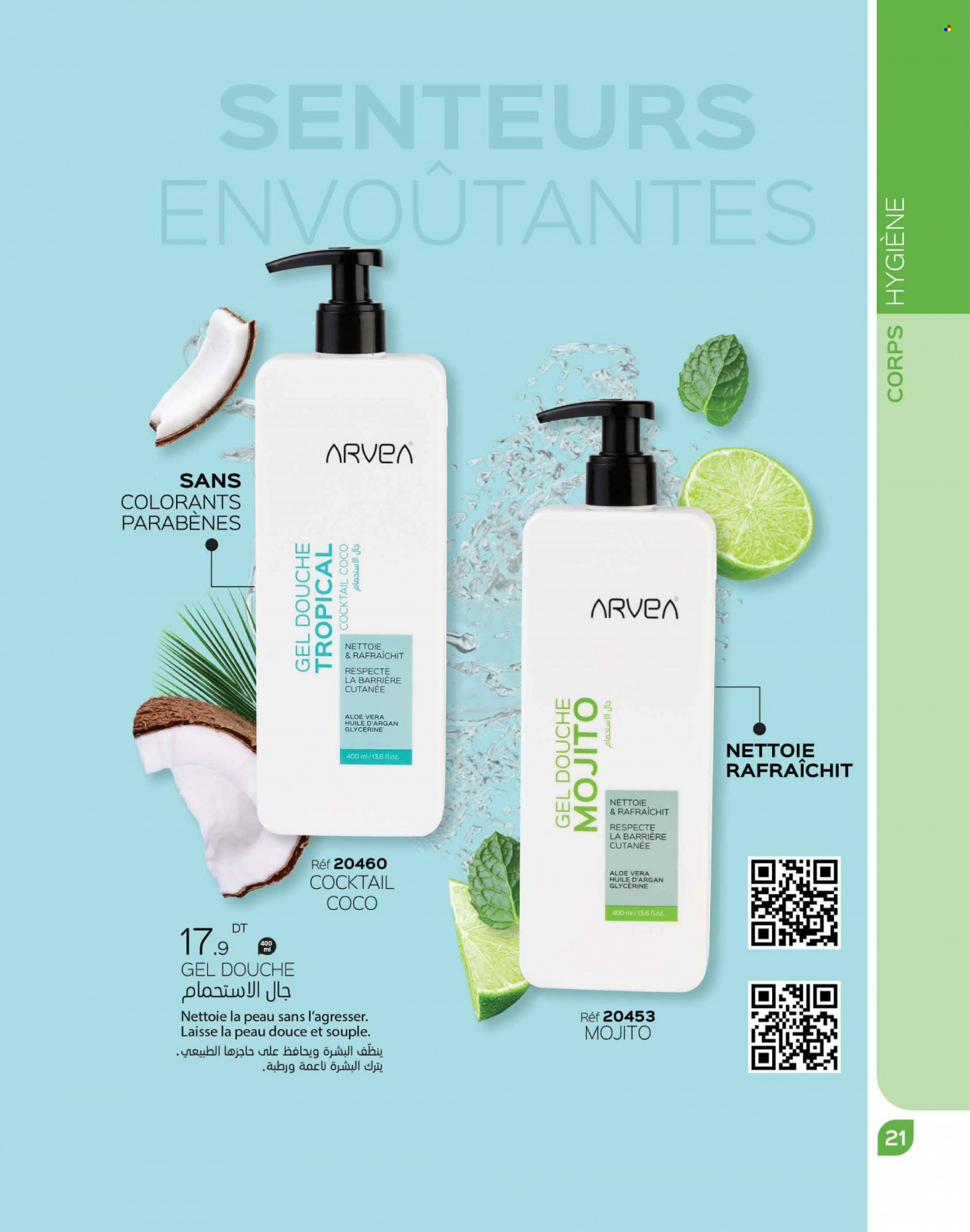 Catalogue ARVEA - 01/10/2023 - 31/10/2023. Page 23
