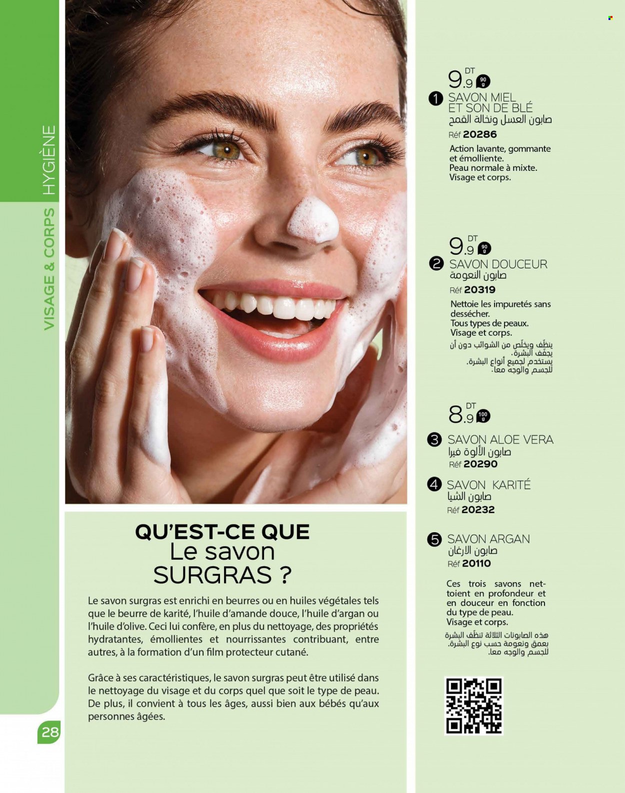Catalogue ARVEA - 01/10/2023 - 31/10/2023. Page 30