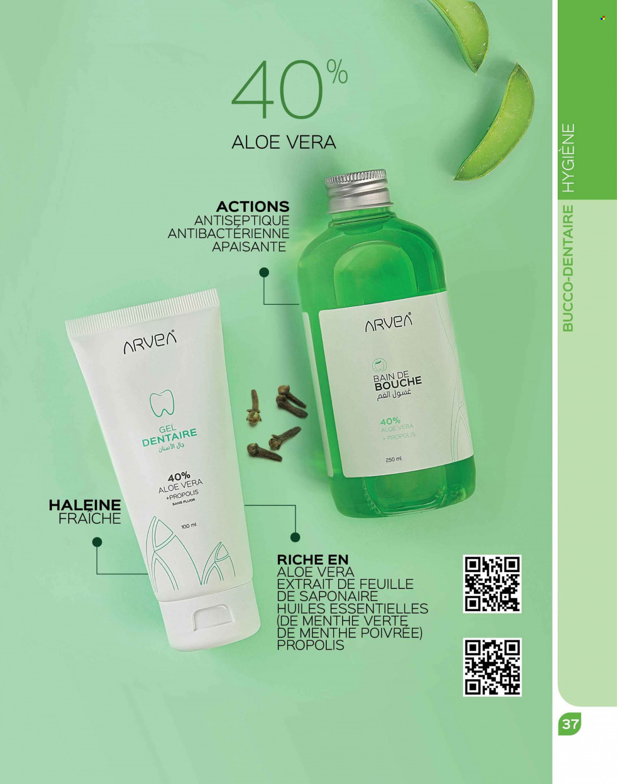 Catalogue ARVEA - 01/10/2023 - 31/10/2023. Page 39