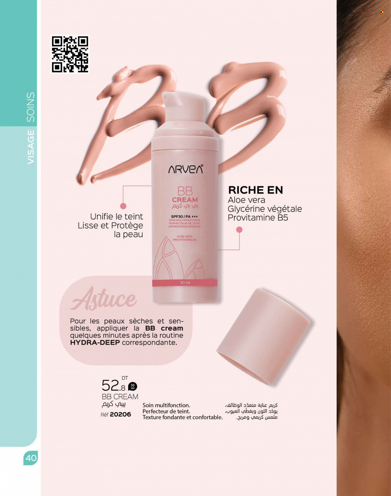 Catalogue ARVEA - 01/10/2023 - 31/10/2023. Page 42