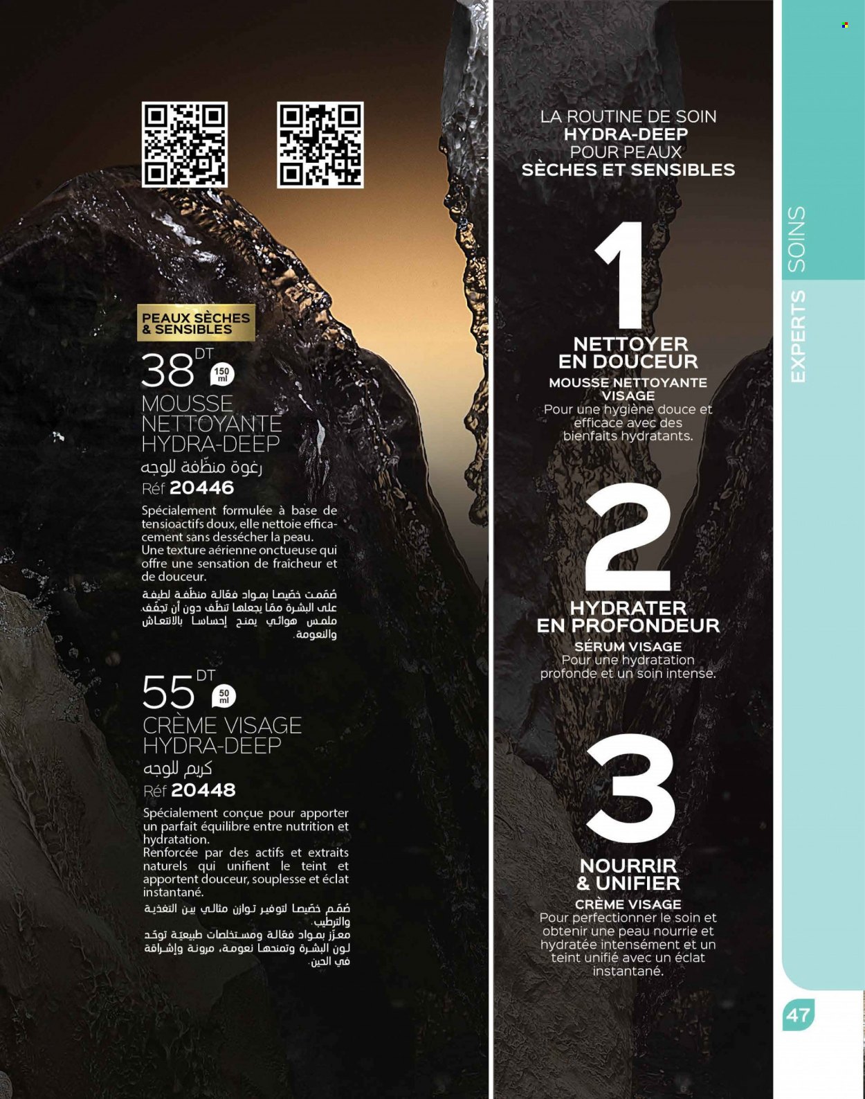 Catalogue ARVEA - 01/10/2023 - 31/10/2023. Page 49