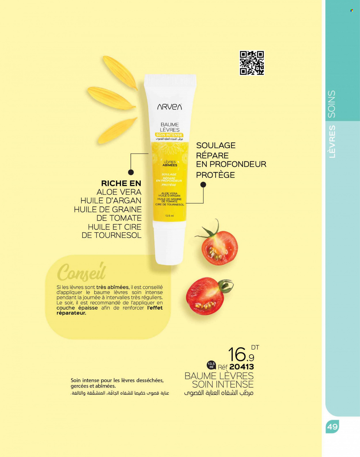 Catalogue ARVEA - 01/10/2023 - 31/10/2023. Page 51