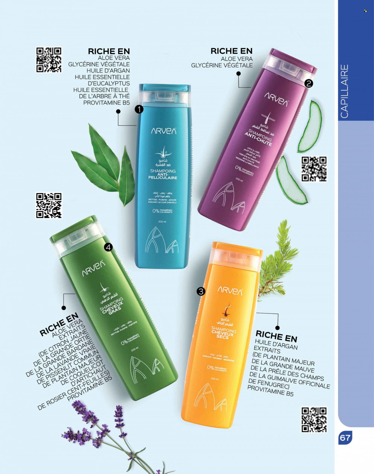 Catalogue ARVEA - 01/10/2023 - 31/10/2023. Page 69
