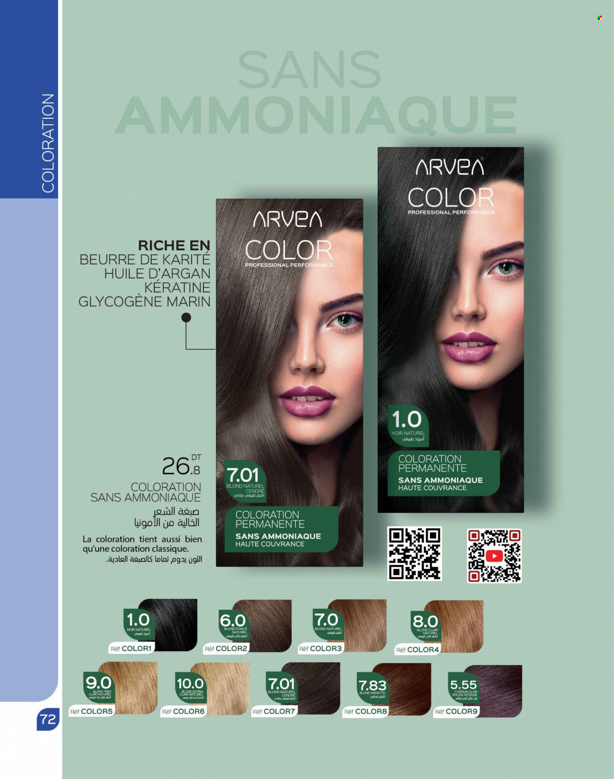 Catalogue ARVEA - 01/10/2023 - 31/10/2023. Page 74