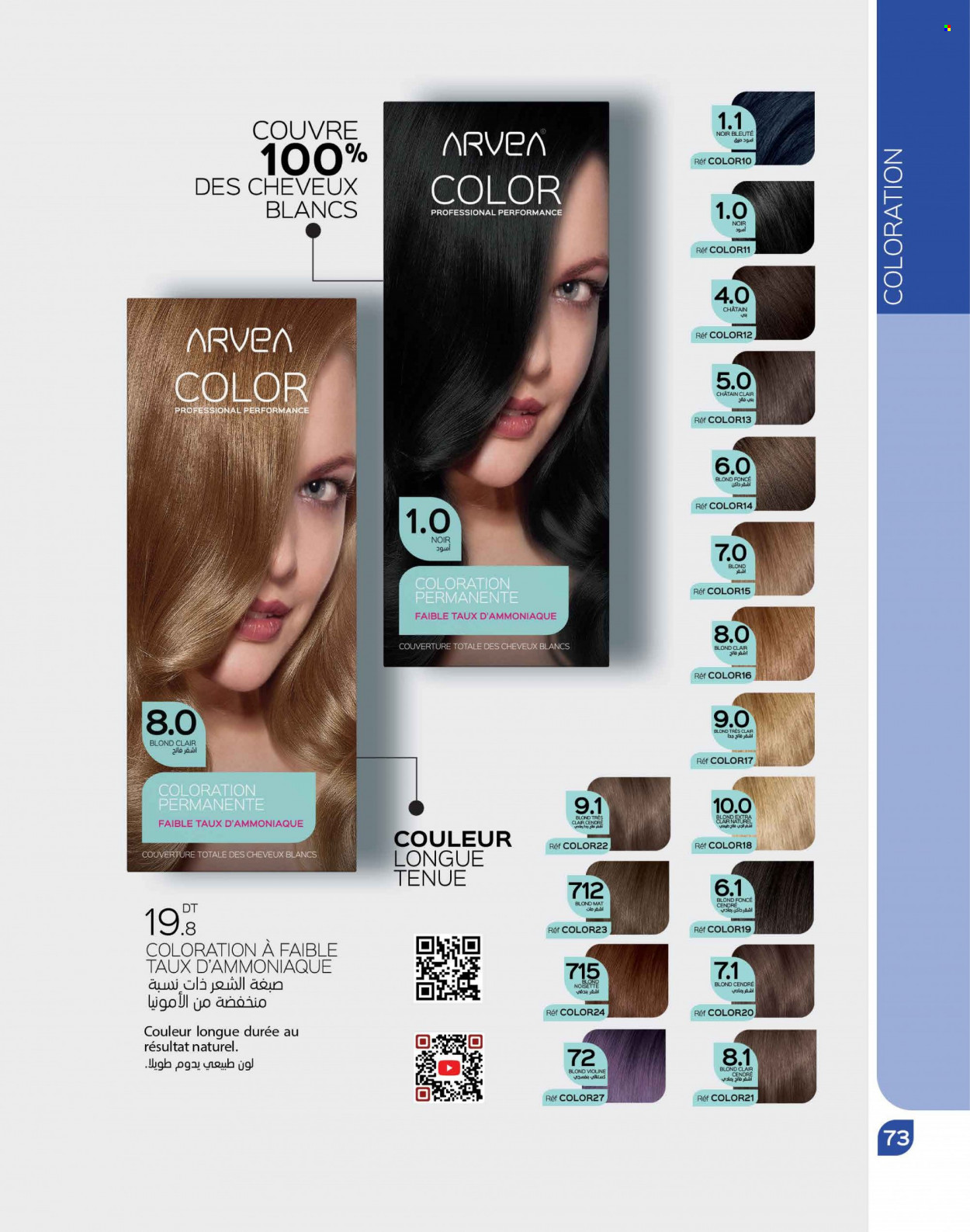 Catalogue ARVEA - 01/10/2023 - 31/10/2023. Page 75
