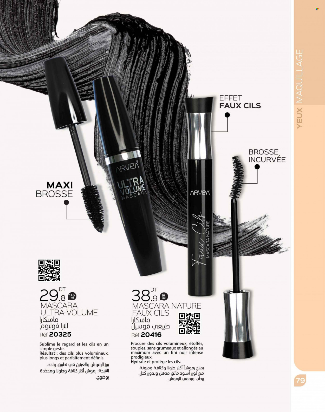 Catalogue ARVEA - 01/10/2023 - 31/10/2023. Page 81